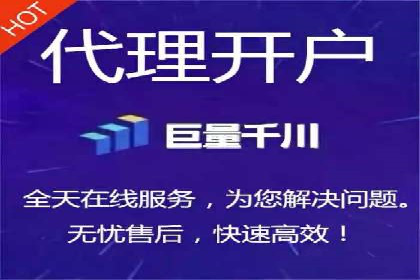 移动端信息流广告的创意与执行案例分享
