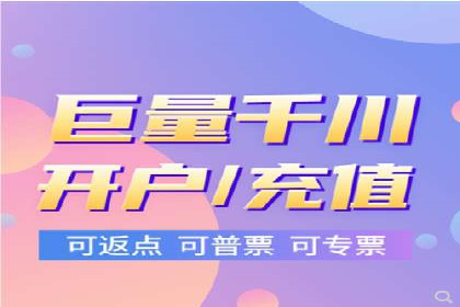 解析sem账户竞价运营中的用户心理案例