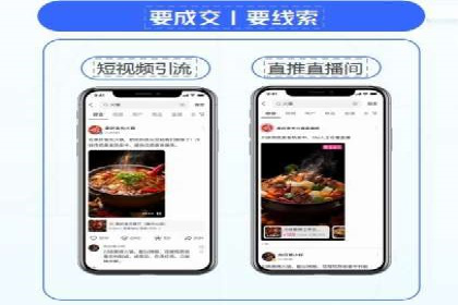 揭秘充值高返点背后的盈利模式
