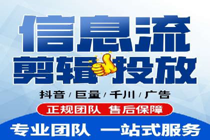 提升SEM广告点击率的有效方法——以一家餐饮企业的成功案例为参考